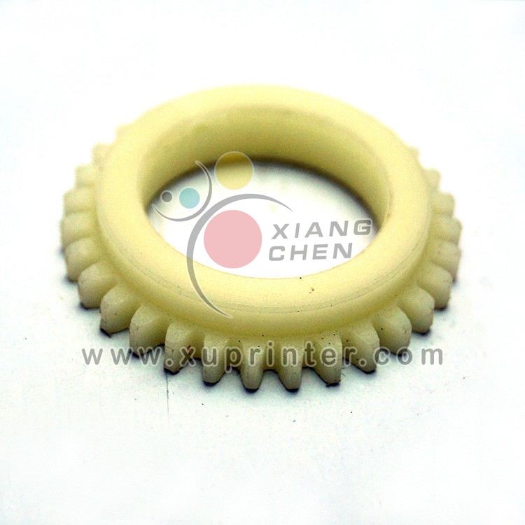 Heidelberg Plastic Gear