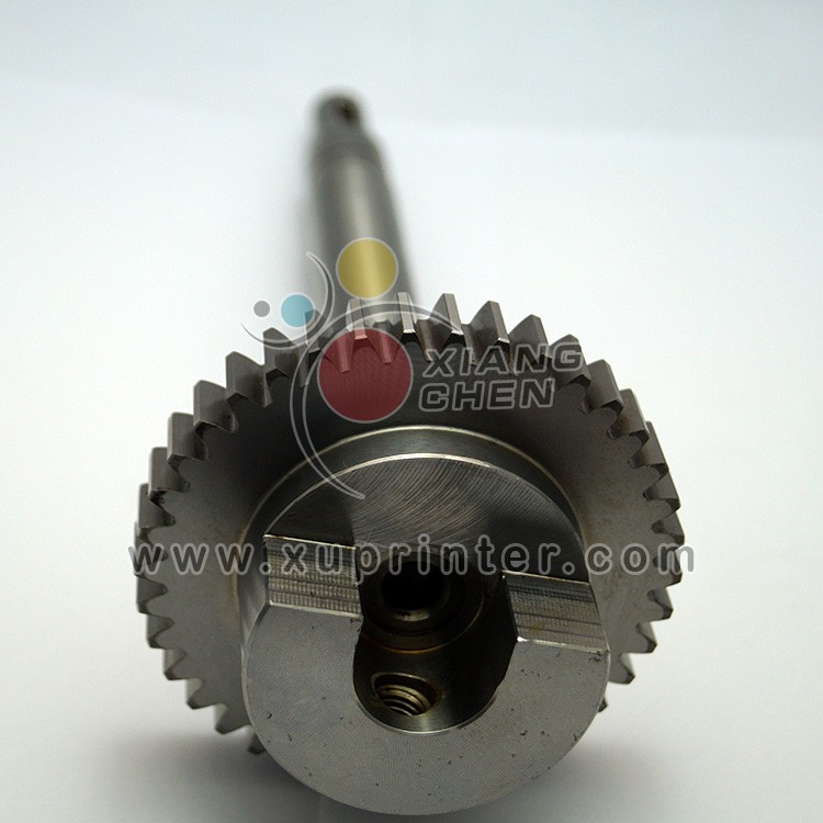 Heidelberg Damping Roller Gear