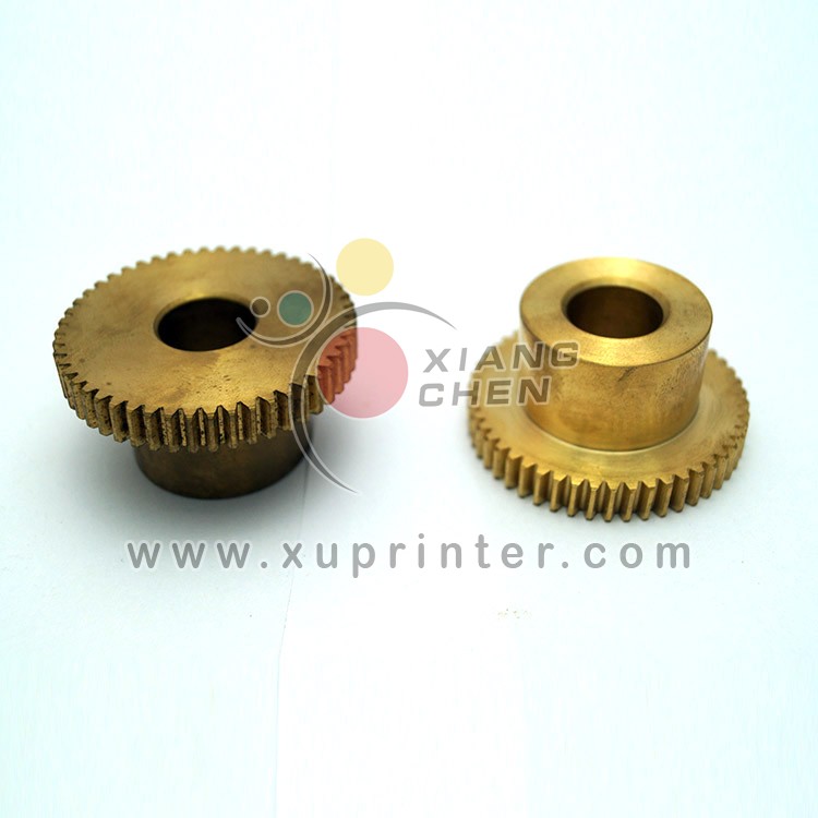 Heidelberg Copper Gear