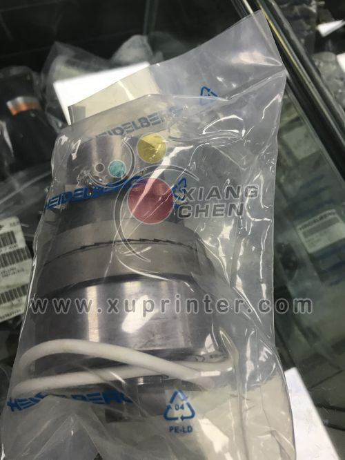Heidelberg Coupling 24V; 50Nm, L2.109.1311, Heidelberg Offset Machinery Parts
