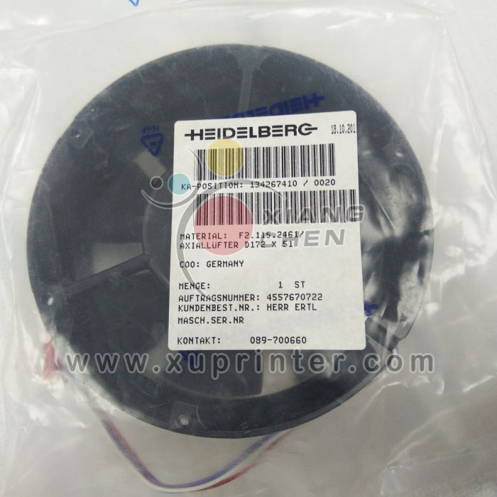 Heidelberg Axial Fan D172 5,  F2.115.2461, Heidelberg Offset parts