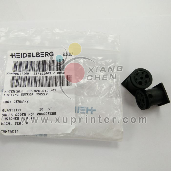 Heidelberg Lifting Sucker DS, G2.028.010/05, Heidelberg Offset Spare Parts