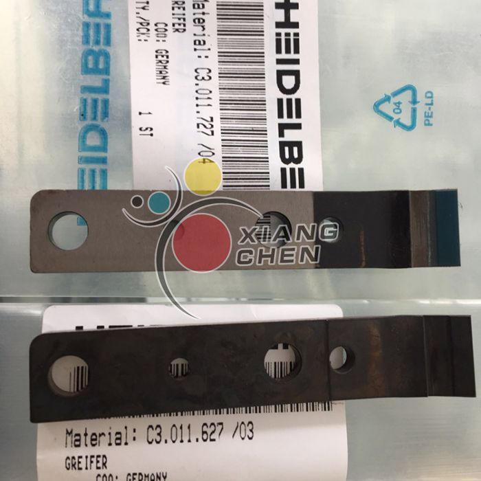C3.011.727, Heidelberg SM102 , CD102 Gripper, Heidelberg Offset Machinery Parts