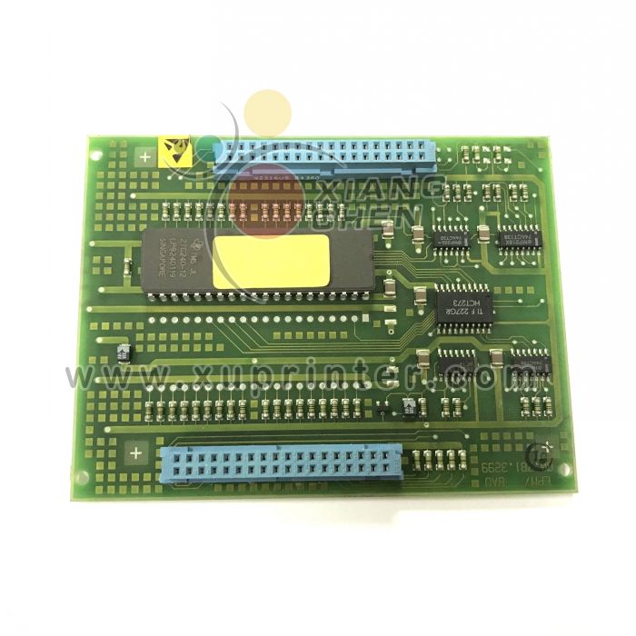 Модуль Heidelberg EPROM EPM7 DGP CPT 008, C4.150.0061/01, Heidelberg Offset Spare Parts