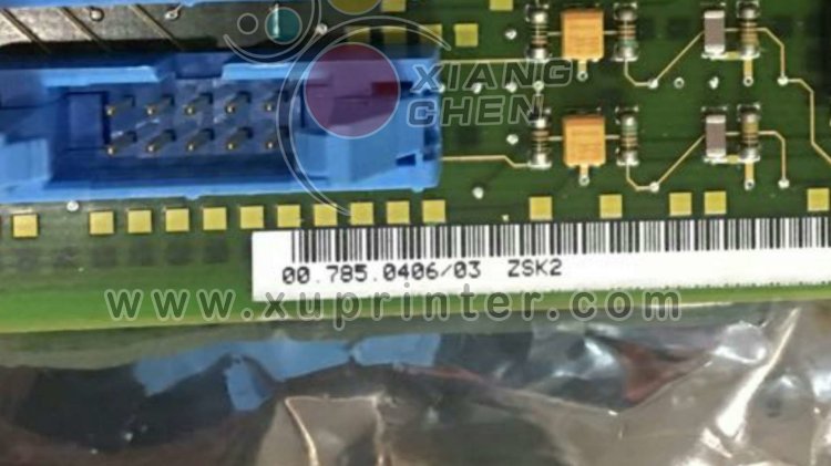 00.785.0406 Плоский модуль ZSK2 Гейдельберга для машины SM/PM74 SM52 CD74