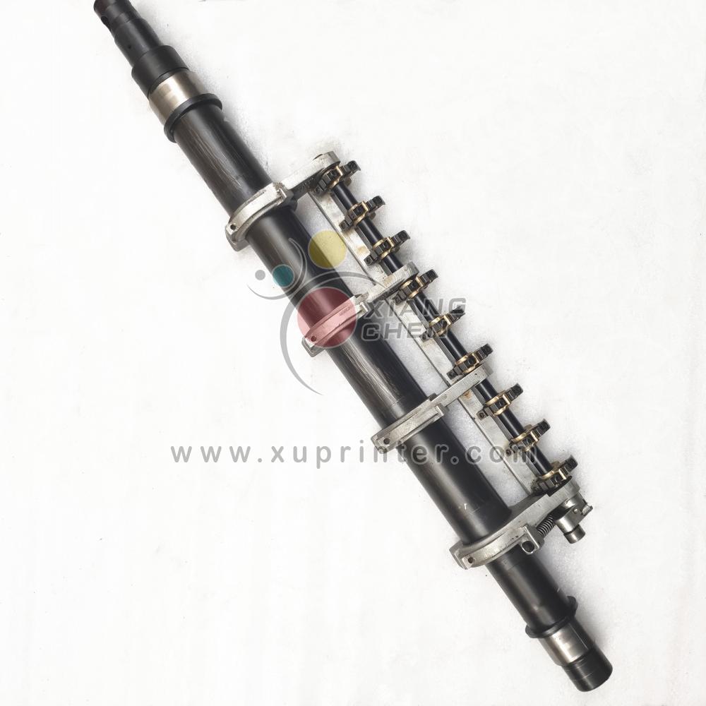 G2.013.000 Transfer Gripper  & G2.013.006F Support Bar cpl Heidelberg Offset Spare Parts