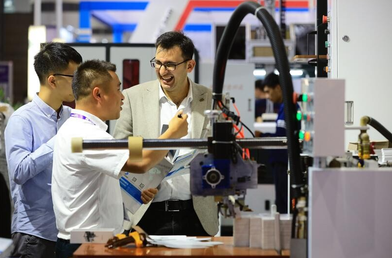CHINA PRINT 2019