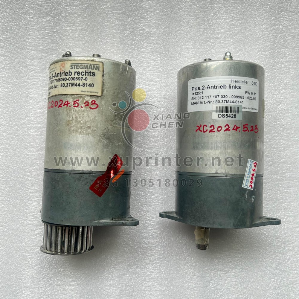 Original 80.37M44-8140 & 80.37M44-8141 Ink Key Motor 8037M448140 8037M448141 For Man Roland 700 Offset Printing Machine Parts