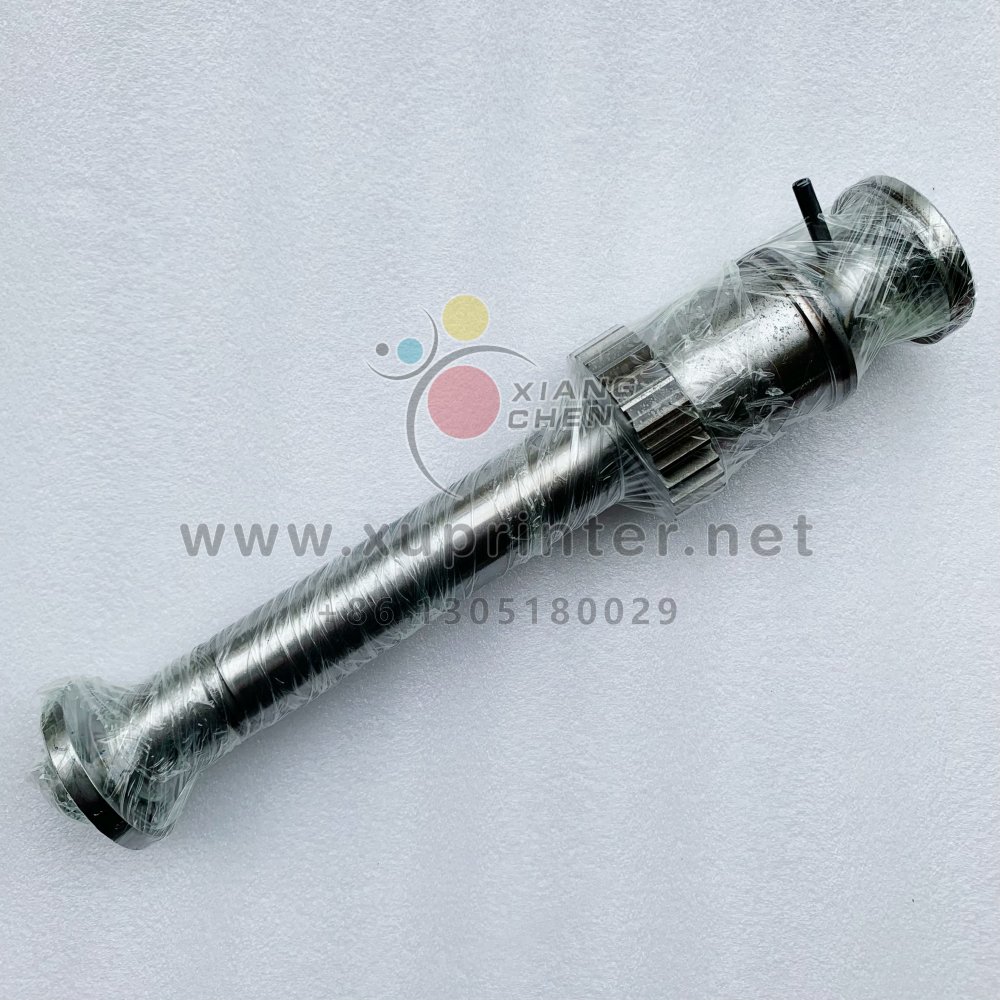 Original L2.009.011F Journal DS L2.009.012 Guide L2.009.014 Gear L2.009.013 Torsion Spring for Heidelberg Offset Press Parts