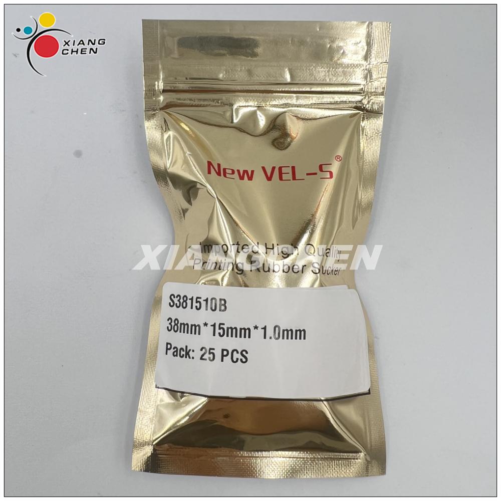 High Quality Sucker S381510B for Offset Printing Machine Spare Parts