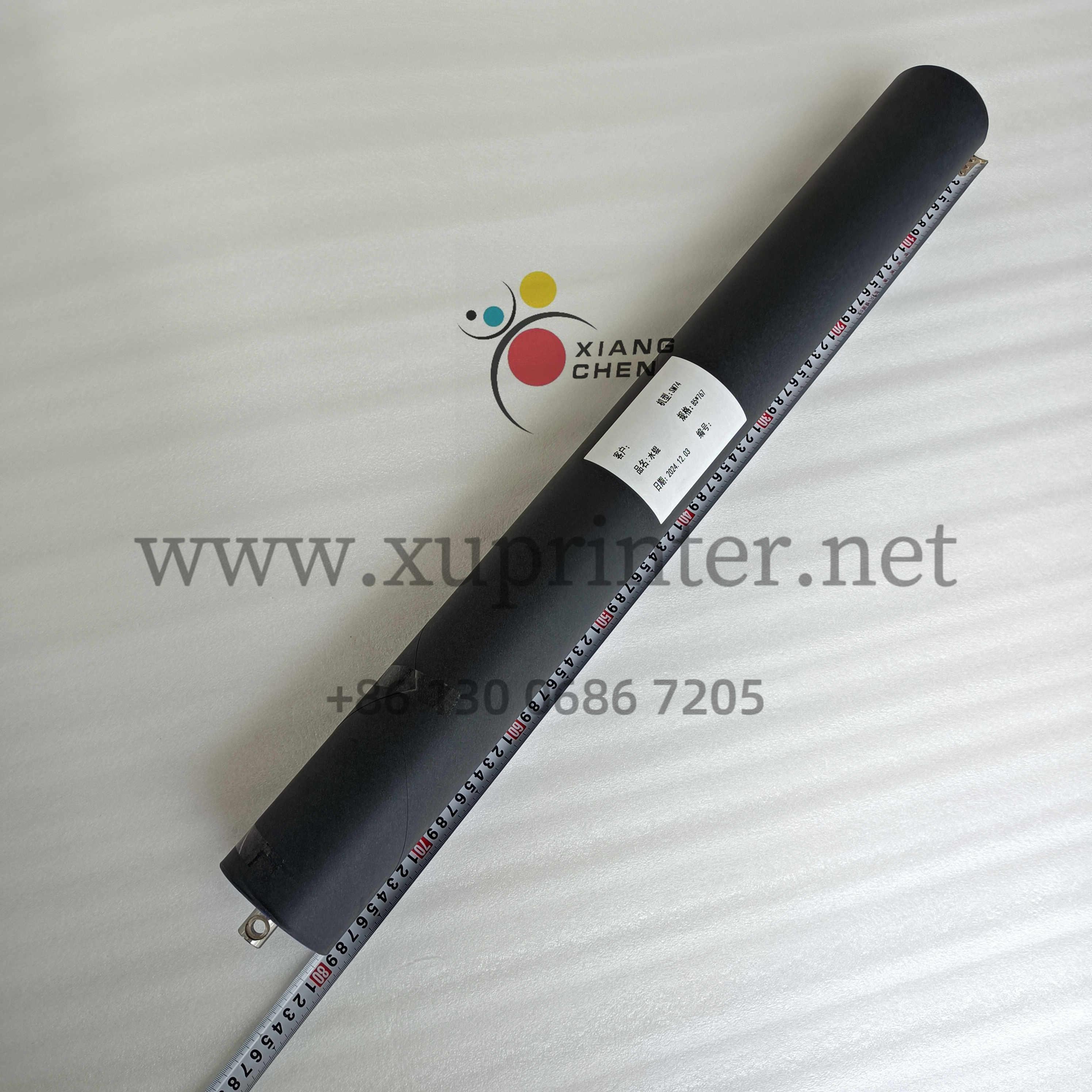 M2.030.501 M2.030.901F Water Pan Roller Cpl For Heidelberg PM74 SM74 M2.030.901 M2.030.505 M2.030.501/05 63.030.506 Journal