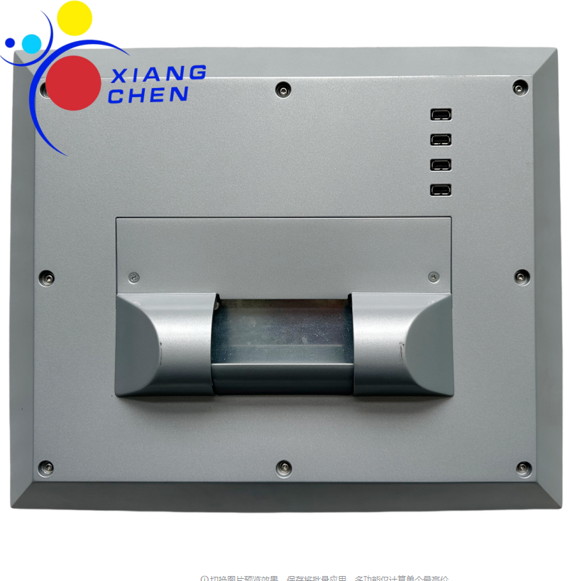 Brand New Touchscreen Operator Panel 00.783.1237 for XL105/XL106 Heidelberg PressCenter 2
