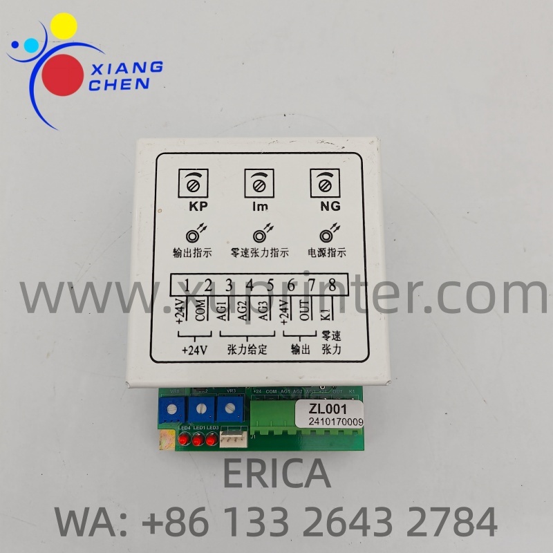 Made in China Tension Control Box ZL001 2410170009 for GOSS Offset Printing Machine