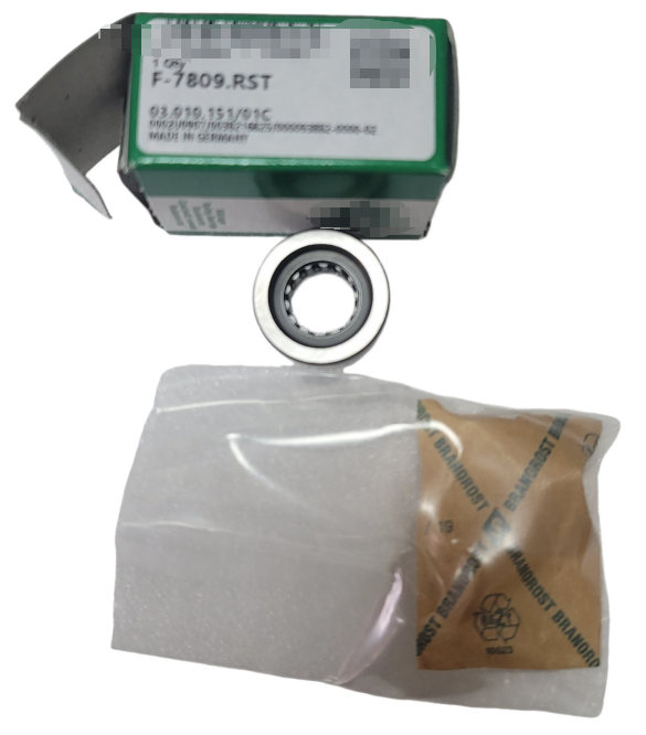 ER New Original INA German Precision Needle Bearing F-7809.RST for Heidelberg Komori Printing Machine Spare Parts