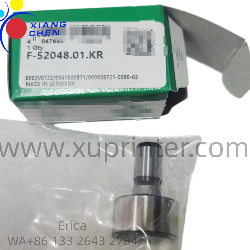 ER New Original INA German Precision Needle Bearing F-52048.01.KR for Heidelberg Komori Printing Machine Spare Parts